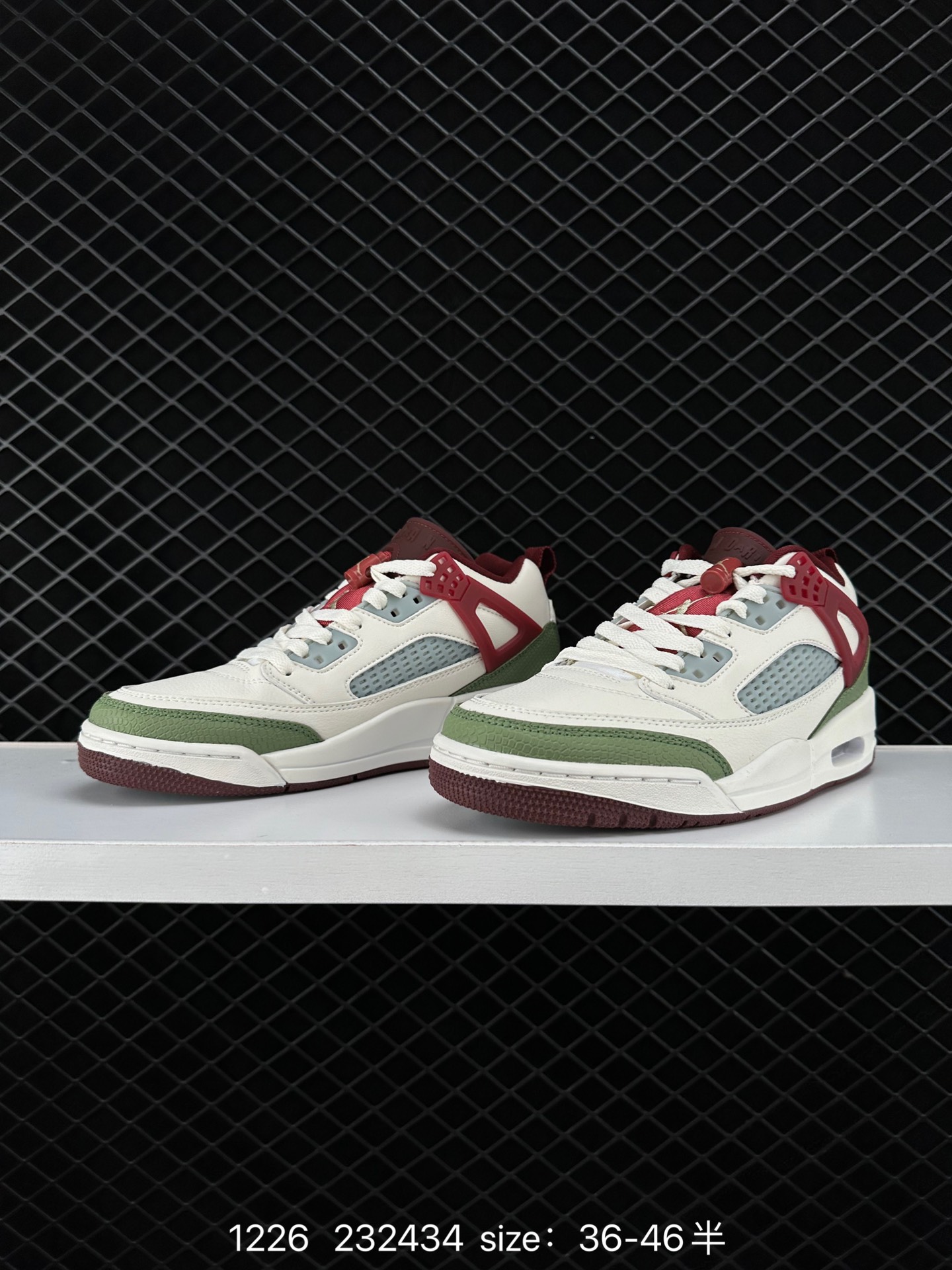 Air JORDAN SPIZKE LOW